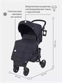 Коляска прогулочная Mowbaby Cross Gold Black 4670078615664