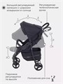 Коляска прогулочная Mowbaby Cross Gold Black 4670078615664