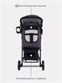 Коляска прогулочная Mowbaby Cross carbon 4670078608574
