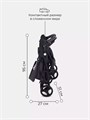 Коляска прогулочная Mowbaby Cross carbon 4670078608574