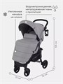 Коляска прогулочная Mowbaby Cross Gold Beige 4670078615657