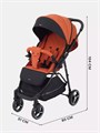 Коляска прогулочная Rant Shift Orange brown 4670078641526