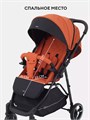 Коляска прогулочная Rant Shift Orange brown 4670078641526