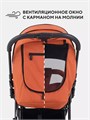 Коляска прогулочная Rant Shift Orange brown 4670078641526