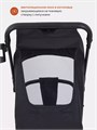 Коляска прогулочная Rant Basic Juno coral 4670078642622