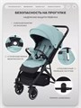 Коляска прогулочная Mowbaby Turbo 2.0 2025 Mint 4670078646460