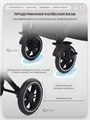 Коляска прогулочная Mowbaby Turbo 2.0 2025 Mint 4670078646460