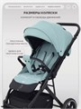Коляска прогулочная Mowbaby Turbo 2.0 2025 Mint 4670078646460