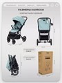 Коляска прогулочная Mowbaby Turbo 2.0 2025 Mint 4670078646460