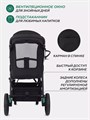 Коляска прогулочная Mowbaby Trail Black 4670078642967
