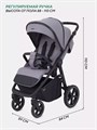 Коляска прогулочная Mowbaby Trail Grey 4670078642998
