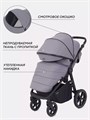 Коляска прогулочная Mowbaby Trail Grey 4670078642998