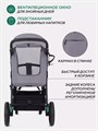 Коляска прогулочная Mowbaby Trail Grey 4670078642998