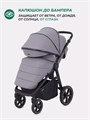Коляска прогулочная Mowbaby Trail Grey 4670078642998