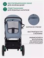 Коляска прогулочная Mowbaby Trail Blue 4670078642974