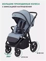 Коляска прогулочная Mowbaby Trail Blue 4670078642974