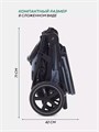 Коляска прогулочная Mowbaby Trail Blue 4670078642974