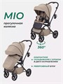 Коляска прогулочная Mowbaby Mio Latte 4670078644466