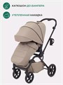 Коляска прогулочная Mowbaby Mio Latte 4670078644466