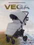 Коляска прогулочная Rant basic Vega Grey 2024 4670078644046