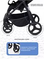 Коляска прогулочная Mowbaby Nimbus Black 4670078653628