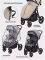 Коляска прогулочная Mowbaby Trail 2025 Beige 4670078657398