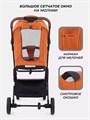 Коляска прогулочная Rant Basic Joy Orange 4670078644336