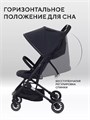 Коляска прогулочная Mowbaby Windy Black 4670078657510