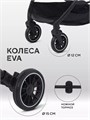 Коляска прогулочная Mowbaby Windy Black 4670078657510