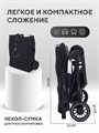 Коляска прогулочная Mowbaby Windy Black 4670078657510