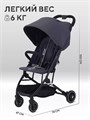 Коляска прогулочная Mowbaby Windy Graphite 4670078657503