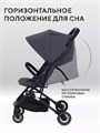 Коляска прогулочная Mowbaby Windy Graphite 4670078657503