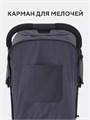 Коляска прогулочная Mowbaby Windy Graphite 4670078657503