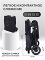 Коляска прогулочная Mowbaby Windy Graphite 4670078657503