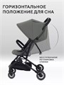 Коляска прогулочная Mowbaby Windy Green 4670078657497