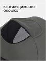 Коляска прогулочная Mowbaby Windy Green 4670078657497