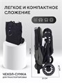 Коляска прогулочная Mowbaby Windy Green 4670078657497