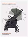 Коляска прогулочная Mowbaby Smart 2023 Olive 4670078655639