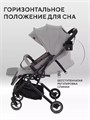 Коляска прогулочная Mowbaby Airy Grey 4670078657282