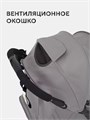 Коляска прогулочная Mowbaby Airy Grey 4670078657282
