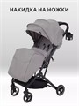 Коляска прогулочная Mowbaby Airy Grey 4670078657282
