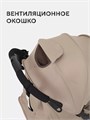 Коляска прогулочная Mowbaby Airy Beige 4670078657329