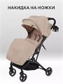 Коляска прогулочная Mowbaby Airy Beige 4670078657329
