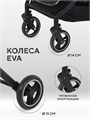 Коляска прогулочная Mowbaby Airy Beige 4670078657329