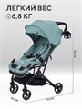 Коляска прогулочная Mowbaby Airy Green 4670078657299