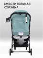 Коляска прогулочная Mowbaby Airy Green 4670078657299