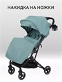 Коляска прогулочная Mowbaby Airy Green 4670078657299