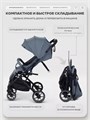 Коляска прогулочная Mowbaby Airy plus Grey 4670078679369