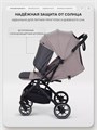 Коляска прогулочная Mowbaby Airy plus Mocca 4670078679383