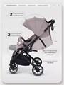 Коляска прогулочная Mowbaby Airy plus Mocca 4670078679383